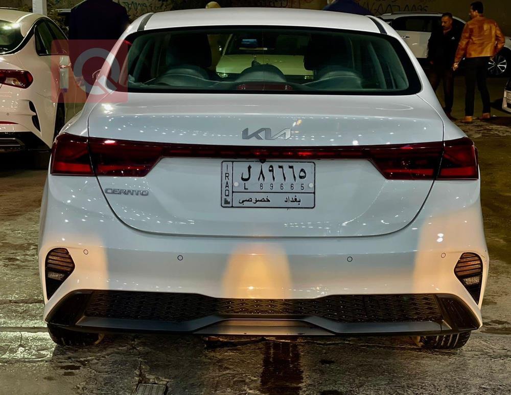 Kia Cerato